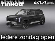 Kia EV2 - Plus 42.2 kWh