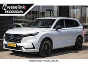 Honda CR-V - 2.0 e:PHEV Advance Tech | leder | pano-schuif- k dak | Honda