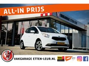 Kia Venga - 1.4 CVVT First Edition | CAMERA | CRUISE | CLIMA | BLUETOOTH
