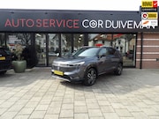 Honda HR-V - 1.5 e:HEV Advance Style NIEUW staat volledig onderhouden inc