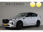 Mazda CX-60 - 2.5 e-SkyActiv PHEV Homura - NL- Auto!! Stoelverw+koelin I A