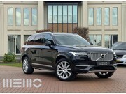 Volvo XC90 - 2.0 T8 Recharge AWD Inscription Exclusive 7P - Massage stoel