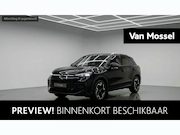 Volkswagen T-Roc - 1.5 eTsi R-Line First Edition 150 PK| Trekhaak | Navigatie |