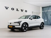 Volvo EX30 - Core, Single Engine, Crystal White