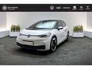 Volkswagen ID.3 - First Max 204pk 58 kWh | SoH 96% | Panoramadak, Achteruitrij