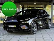 Lotus Eletre - EDS 450 4WD 112 kWh