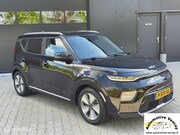 Kia e-Soul - 64kWh DynamicPlusLine | 204PK | SOH 100% | ACC