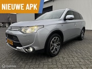 Mitsubishi Outlander - 2.0 PHEV Executive Edition()