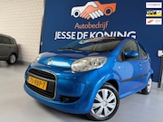 Citroën C1 - 1.0-12V Ambiance / bj.2011 / kleur: blauw / 5 deurs / airco