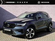 Volvo XC40 - 2.0 B4 Plus Dark | Trekhaak | 2.000KG Trekgewicht | Harman K