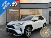 Toyota RAV4 - 2.5 PLUG-IN HYBRID 300 AWD DYNAMIC NIEUW & DIRECT LEVERBAAR!