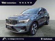 Volvo XC40 - B4 Plus Dark |Schuifdak| All-season| 19 inch|