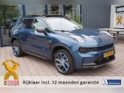 Lynk & Co 01 - 1.5|Prijs incl. 12 mnd garantie| Afn Trekhaak Pano