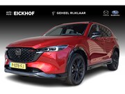 Mazda CX-5 - 2.0 SkyActiv-G 165 Sportive - Black Edition - Dakrails - 1e 