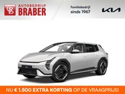 Kia EV4 - Plus Advanced 81.4 kWh | Nieuw | Direct leverbaar | Actierad