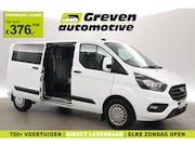 Ford Transit Custom - 2.0 TDCI L2H1 Trend | DC | 6 Zits | Airco | Cruise | Parkeer