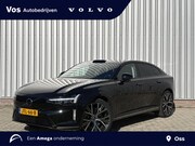 Volvo ES90 - Single Motor Ext. R. Ultra Launch Edition 92 kWh
