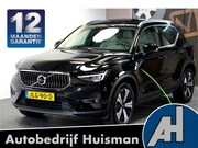 Volvo XC40 - 1.5 T5 Plug-in Hybrid 193kW/262pk DCT7 Ultimate Bright FACEL