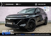 Geely Starray EM-i - 1.5 Max+ | BLACK EDITION | 136km Elektrisch bereik | Stoelve