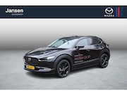 Mazda CX-30 - 2.5 e-SkyActiv-G 140 M Hybrid Nagisa , Demovoordeel € 7.990,