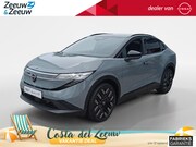 Nissan Leaf - Evolve 52 kWh | WLTP 445km | Apple carplay & Android auto | 