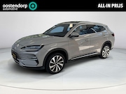 BYD Seal U - 1.5 T DM-i AWD Design | 360 Camera | Full option | HUD Displ