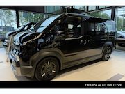 Kia PV5 - Passenger Elite 71.2 kWh | Alleen beschikbaar voor proefritt