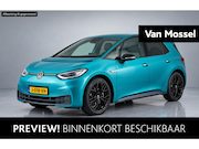 Volkswagen ID.3 - First Max 58 kWh 204 PK | SoH ..% | Automaat | Panoramdak |