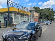 Lexus UX - 250h Business Line