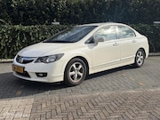 Honda Civic - 1.3 Hybrid EXPORT ONLY