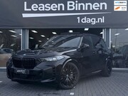 BMW X5 - XDrive50e M Sport|360 camera|Head-Up