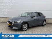 Mazda 2 - 1.5 Skyact-G Luxury NAVI! KEYLESS! CRUISE! NAP! HUD