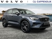 Volvo XC40 - B4 Plus Black Edition