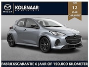 Mazda 2 Hybrid - 1.5 Homura | Direct leverbaar | €2500, - inruilvoordeel