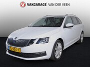 Skoda Octavia - Combi 1.4 TSI Grt Ambition | Trekhaak | Carplay | Automaat |