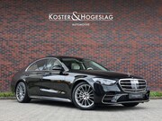 Mercedes-Benz S-klasse - 450e | Pano - HUD - AIRMATIC