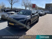 Skoda Kodiaq - 1.5 TSI Sportline Business 7p. Automaat 150PK | Schuifkantel