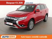 Mitsubishi Outlander - 2.4 PHEV 4WD
