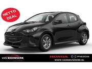 Mazda 2 Hybrid - 1.5 116pk CVT Centre-Line