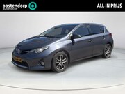Toyota Auris - 1.8 Hybride Lease | Trekhaak | Panoramadak | Navigatie | Rij