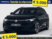 Volkswagen ID.7 - Tourer Pro Limited Edition 77 kWh !!!Profiteer ook van € 5.0
