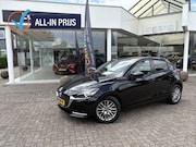 Mazda 2 - 1.5 Skyact-G Luxury