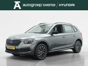Skoda Kamiq - 1.5 TSI DSG 150PK Style | Camera | Carplay navigatie | Cruis