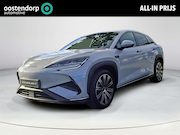 BYD SEALION 7 - Excellence AWD 91.3 kWh | Nieuw Uit Voorraad | 530 PK | Full