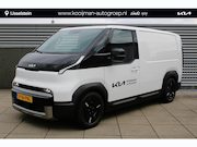 Kia PV5 - L2H1 Plus 71.2 kWh
