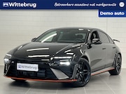 Hyundai Ioniq - N De beste elektrische performance-auto ter wereld | nu proe