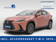 Lexus NX - 450h+ AWD Executive Line | Voorstoelen Geventileerd | Dodeho