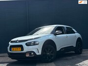 Citroën C4 Cactus - Origins | PDC | Camera