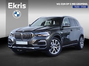 BMW X5 - xDrive45e High Executive Xline/ 20 inch LM/ Active Steering/