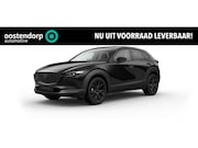 Mazda CX-30 - 2.5 e-SkyActiv-G M Hybrid Nagisa | € 3.000,- inruil voordeel